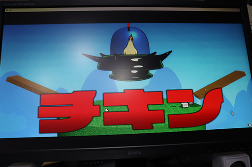 ꡼ No.011Υͥ / TGS2023ϡǺǤȤդˤʤ2D󥲡֥ĥ襤ȥ : ȤդΥ׻ͷݡȡץǤʤ