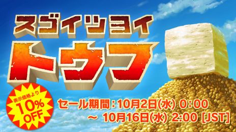 ꡼ No.002 | Ʀˤʤꡤ졤դ졤ѹޤʤ̤Ƥʤιϩʤࡣ󥲡֥ĥ襤ȥաסSteamۿ