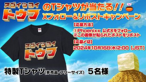 ꡼ No.003 | Ʀˤʤꡤ졤դ졤ѹޤʤ̤Ƥʤιϩʤࡣ󥲡֥ĥ襤ȥաסSteamۿ