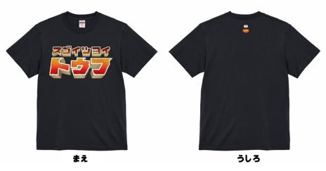 ꡼ No.004 | Ʀˤʤꡤ졤դ졤ѹޤʤ̤Ƥʤιϩʤࡣ󥲡֥ĥ襤ȥաסSteamۿ