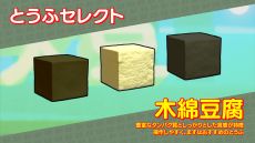 ꡼ No.006 | Ʀˤʤꡤ졤դ졤ѹޤʤ̤Ƥʤιϩʤࡣ󥲡֥ĥ襤ȥաסSteamۿ