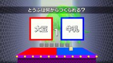 ꡼ No.008 | Ʀˤʤꡤ졤դ졤ѹޤʤ̤Ƥʤιϩʤࡣ󥲡֥ĥ襤ȥաסSteamۿ