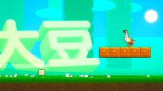 ꡼ No.012 | Ʀˤʤꡤ졤դ졤ѹޤʤ̤Ƥʤιϩʤࡣ󥲡֥ĥ襤ȥաסSteamۿ