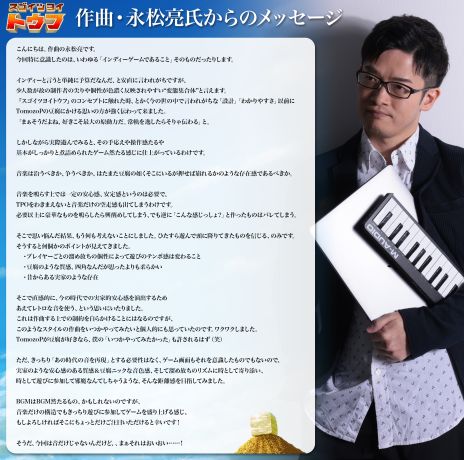 ꡼ No.015 | Ʀˤʤꡤ졤դ졤ѹޤʤ̤Ƥʤιϩʤࡣ󥲡֥ĥ襤ȥաסSteamۿ