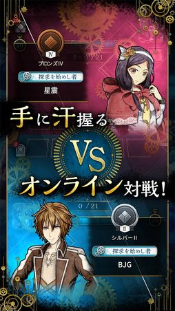 �֥�å�����å�����