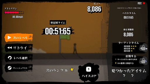 ���������꡼ No.007�Υ���ͥ������ / �Υץ쥤��ݡϥ����Υѥ륯���륢��������ڤ�����Parkour Legends�ס��ǹ�˥���������ʬ�����Υե����򸫤Ĥ�������PR��