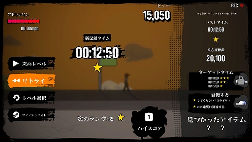 ���������꡼ No.011�Υ���ͥ������ / �Υץ쥤��ݡϥ����Υѥ륯���륢��������ڤ�����Parkour Legends�ס��ǹ�˥���������ʬ�����Υե����򸫤Ĥ�������PR��