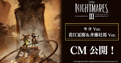 ꡼ No.001 | ֥ȥʥȥᥢ3׿CM˥褵󡤲ֹƼƣϤ󤬽б顣026֥21äCMǸ