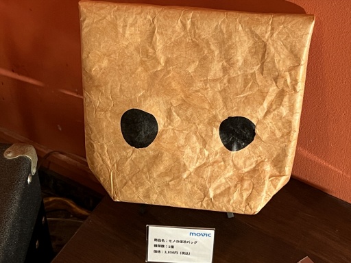 ꡼ No.023 | Υץ쥤ݡϰ̴ͷϤˤա ֥ȥʥȥᥢ3׻ͷǥͥμˤƤ