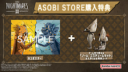 ꡼ No.007 | ֥ȥʥȥᥢ3̵θǤۿϡդ궨ϥץ쥤θǤ롣TGS 2025Ǥϥܥաɤ