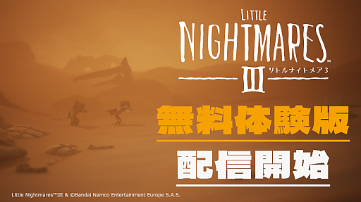 ꡼ No.018 | ֥ȥʥȥᥢ3̵θǤۿϡդ궨ϥץ쥤θǤ롣TGS 2025Ǥϥܥաɤ