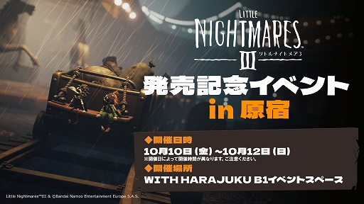 ꡼ No.005 | ֥ȥʥȥᥢ3ȯ䡣ȥ2ͤϤ碌ۤæФܻؤ饤2ͥץ쥤ǽ