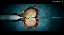 画像ギャラリー No.001のサムネイル画像 / 「Killing Floor 3」が発表に。アナウンスのトレイラーでは血みどろなクリーチャーの製造工程を見られる