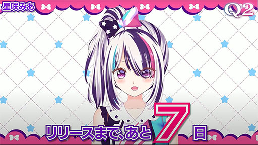 ꡼ No.011 | ʪ黻ѥ륲Q2 HUMANITYסSteamǤ830˳ϡ⡼ȥץ쥤бǺ4ͤޤƱͷ٤