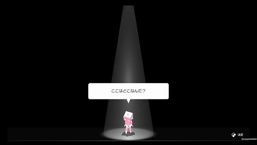 ���������꡼ No.006�Υ���ͥ������ / �Υץ쥤��ݡϿ����Ǥϡȿʹ�����!? ʪ���黻�ѥ����Q2 HUMANITY�פϡ���񤭥��֥�����ȤäƤ���򥯥ꥢ�����Q�ץ��꡼����������