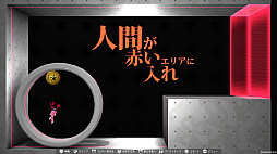 ���������꡼ No.010�Υ���ͥ������ / �Υץ쥤��ݡϿ����Ǥϡȿʹ�����!? ʪ���黻�ѥ����Q2 HUMANITY�פϡ���񤭥��֥�����ȤäƤ���򥯥ꥢ�����Q�ץ��꡼����������