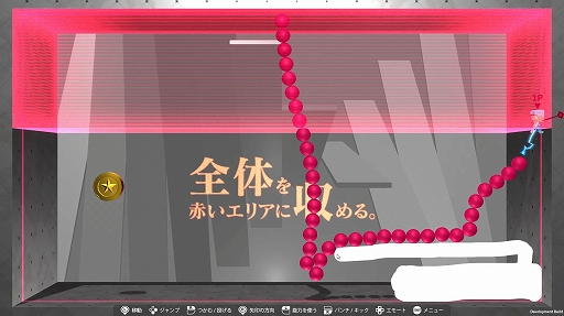 ���������꡼ No.012�Υ���ͥ������ / �Υץ쥤��ݡϿ����Ǥϡȿʹ�����!? ʪ���黻�ѥ����Q2 HUMANITY�פϡ���񤭥��֥�����ȤäƤ���򥯥ꥢ�����Q�ץ��꡼����������