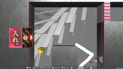 ���������꡼ No.013�Υ���ͥ������ / �Υץ쥤��ݡϿ����Ǥϡȿʹ�����!? ʪ���黻�ѥ����Q2 HUMANITY�פϡ���񤭥��֥�����ȤäƤ���򥯥ꥢ�����Q�ץ��꡼����������