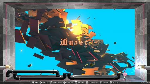 ���������꡼ No.014�Υ���ͥ������ / �Υץ쥤��ݡϿ����Ǥϡȿʹ�����!? ʪ���黻�ѥ����Q2 HUMANITY�פϡ���񤭥��֥�����ȤäƤ���򥯥ꥢ�����Q�ץ��꡼����������