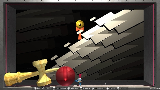 ���������꡼ No.015�Υ���ͥ������ / �Υץ쥤��ݡϿ����Ǥϡȿʹ�����!? ʪ���黻�ѥ����Q2 HUMANITY�פϡ���񤭥��֥�����ȤäƤ���򥯥ꥢ�����Q�ץ��꡼����������