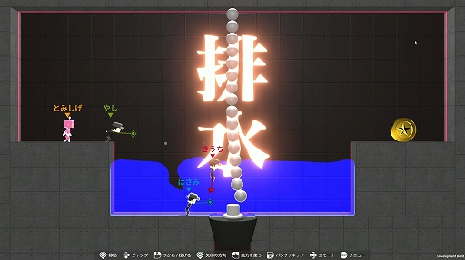 ���������꡼ No.016�Υ���ͥ������ / �Υץ쥤��ݡϿ����Ǥϡȿʹ�����!? ʪ���黻�ѥ����Q2 HUMANITY�פϡ���񤭥��֥�����ȤäƤ���򥯥ꥢ�����Q�ץ��꡼����������