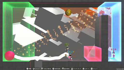 ���������꡼ No.017�Υ���ͥ������ / �Υץ쥤��ݡϿ����Ǥϡȿʹ�����!? ʪ���黻�ѥ����Q2 HUMANITY�פϡ���񤭥��֥�����ȤäƤ���򥯥ꥢ�����Q�ץ��꡼����������