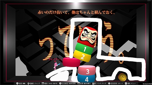 ���������꡼ No.019�Υ���ͥ������ / �Υץ쥤��ݡϿ����Ǥϡȿʹ�����!? ʪ���黻�ѥ����Q2 HUMANITY�פϡ���񤭥��֥�����ȤäƤ���򥯥ꥢ�����Q�ץ��꡼����������