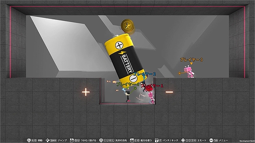 ���������꡼ No.020�Υ���ͥ������ / �Υץ쥤��ݡϿ����Ǥϡȿʹ�����!? ʪ���黻�ѥ����Q2 HUMANITY�פϡ���񤭥��֥�����ȤäƤ���򥯥ꥢ�����Q�ץ��꡼����������