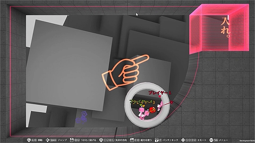 ���������꡼ No.021�Υ���ͥ������ / �Υץ쥤��ݡϿ����Ǥϡȿʹ�����!? ʪ���黻�ѥ����Q2 HUMANITY�פϡ���񤭥��֥�����ȤäƤ���򥯥ꥢ�����Q�ץ��꡼����������