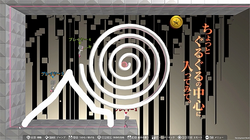 ���������꡼ No.022�Υ���ͥ������ / �Υץ쥤��ݡϿ����Ǥϡȿʹ�����!? ʪ���黻�ѥ����Q2 HUMANITY�פϡ���񤭥��֥�����ȤäƤ���򥯥ꥢ�����Q�ץ��꡼����������