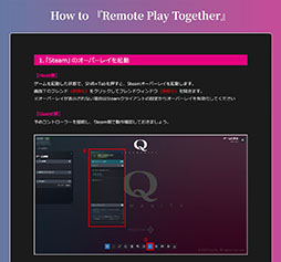 画像ギャラリー No.003のサムネイル画像 / 物理演算パズルゲーム「Q2 HUMANITY」,早期アクセスを本日Steamで開始。20%オフで購入可能なセールを9月5日まで開催中