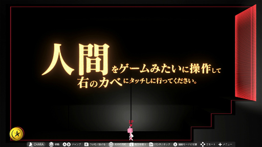 ꡼ No.010 | ʪ黻ѥ륲Q2 HUMANITYסSwitchǤۿϡ٤륭ϸͭǽϤ18͡4ͤǤζϥץ쥤ǽ