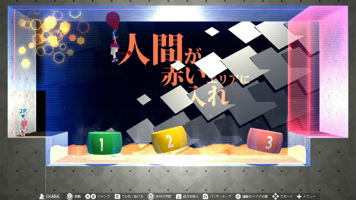 ꡼ No.013 | ʪ黻ѥ륲Q2 HUMANITYסSwitchǤۿϡ٤륭ϸͭǽϤ18͡4ͤǤζϥץ쥤ǽ