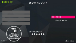 ꡼ No.016 | ʪ黻ѥ륲Q2 HUMANITYסSwitchǤۿϡ٤륭ϸͭǽϤ18͡4ͤǤζϥץ쥤ǽ