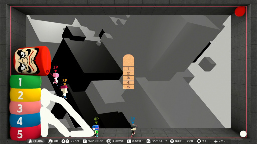 ꡼ No.017 | ʪ黻ѥ륲Q2 HUMANITYסSwitchǤۿϡ٤륭ϸͭǽϤ18͡4ͤǤζϥץ쥤ǽ