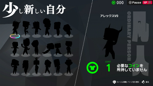 ꡼ No.018 | ʪ黻ѥ륲Q2 HUMANITYסSwitchǤۿϡ٤륭ϸͭǽϤ18͡4ͤǤζϥץ쥤ǽ