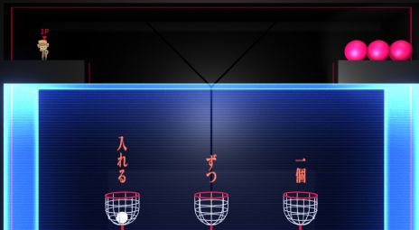 ���������꡼ No.004�Υ���ͥ������ / PC�ǡ�Q2 HUMANITY�ס�������꡼������������Τ�ä��륭����ĩ��륨�����ȥ饹�ơ������ɲ�