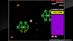 画像ギャラリー No.001のサムネイル画像 / Switch/PS4「アーケードアーカイブス ボスコニアン」,8月24日に配信。レーダー表示を頼りに敵宇宙基地を破壊していくシューティングゲーム