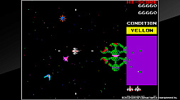 画像ギャラリー No.005のサムネイル画像 / Switch/PS4「アーケードアーカイブス ボスコニアン」,8月24日に配信。レーダー表示を頼りに敵宇宙基地を破壊していくシューティングゲーム