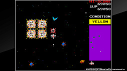 画像ギャラリー No.006のサムネイル画像 / Switch/PS4「アーケードアーカイブス ボスコニアン」,8月24日に配信。レーダー表示を頼りに敵宇宙基地を破壊していくシューティングゲーム