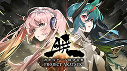 ꡼ No.004 | 󥬥Ѥξ¹ΨTooKyo Gamesο֥ȥ饤֥ʥפSteamǤۿĥॹΥ饤ȯɽǿ³