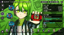 画像ギャラリー No.015のサムネイル画像 / 「ダンガンロンパ」クリエイター陣の新作は“死にゲー×アクションRPG”! 「TRIBE NINE」(トライブナイン)のSteamストアページ,本日公開