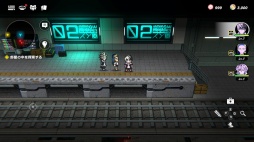 画像ギャラリー No.021のサムネイル画像 / 「ダンガンロンパ」クリエイター陣の新作は“死にゲー×アクションRPG”! 「TRIBE NINE」(トライブナイン)のSteamストアページ,本日公開