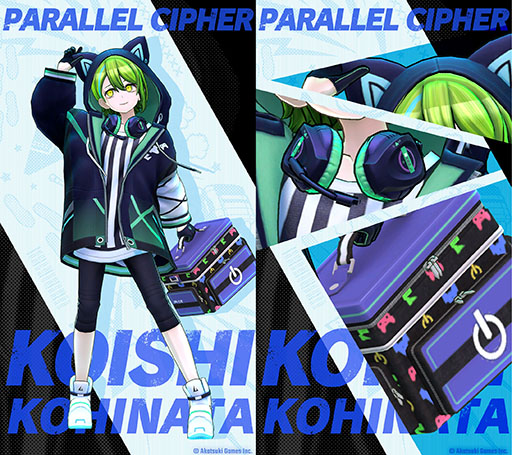 画像ギャラリー No.010のサムネイル画像 / 「TRIBE NINE」,PC&スマホ向けに正式サービスを開始。「ダンガンロンパ」シリーズで知られるクリエイター陣が携わるアクションRPG