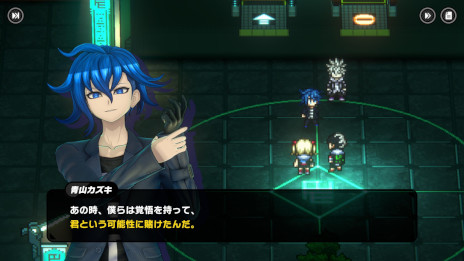 ���������꡼ No.006�Υ���ͥ������ / ��TRIBE NINE�ס����ϡ֥ͥ�������ץ��ƥ��Ӥ�4��17���˳��롣��Ver1.1.0�إͥ�������٥��ƥ�ͽ��ȥ졼�顼�פ����