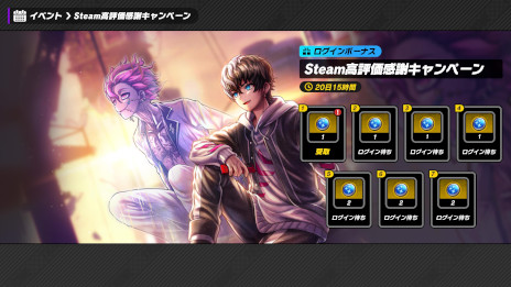 ꡼ No.008Υͥ / TRIBE NINEסᥤ󥹥ȡ꡼3ϡ֥ͥץƥӤɲá饯ֽդҤʤפΥԥååץ򳫺