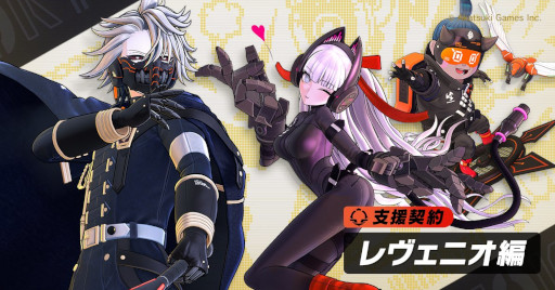 ꡼ No.030Υͥ / TRIBE NINEסᥤ󥹥ȡ꡼3ϡ֥ͥץƥӤɲá饯ֽդҤʤפΥԥååץ򳫺