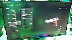 ���������꡼ No.018�Υ���ͥ������ / �Хȥ����Co-op�˥��������ڡ���Ȥʤ�Ǥ⤢�ꡣ�Ź�FPS���꡼������������ɤ��Delta Force: Hawk Ops�ס�CJ2024��