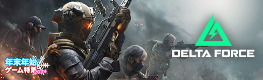 ���������꡼ No.023�Υ���ͥ������ / ��Delta Force��PC�ǤΥ����ץ�¤������桪�絬�ϥޥ���Хȥ��õ����æ�Ф��ܻؤ�3�Ͷ��ϥץ쥤�ʤ�¿�̤ʥ⡼�ɤ��θ����褦��PR��
