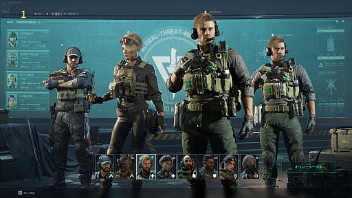 ���������꡼ No.002�Υ���ͥ������ / �Υץ쥤��ݡϡ�Delta Force��PC�ǥ������Х�OBT��ץ쥤���ܥ�塼�ि�äפ�ʤ�����¤ʻž夬��ι⤤�����٤ǡ����ڤ�ͷ�٤�F2P���塼������